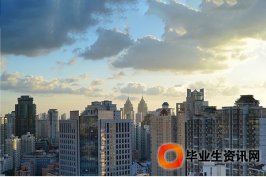 上海居轉(zhuǎn)戶資訊：2019南京人才落戶可以網(wǎng)上辦了