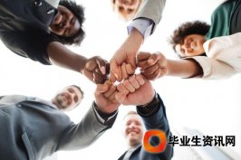 上海積分落戶政策最新消息上海戶口積分細(xì)則