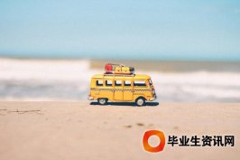 積分落戶里的希望沉浮：上海6個(gè)條件很難做到